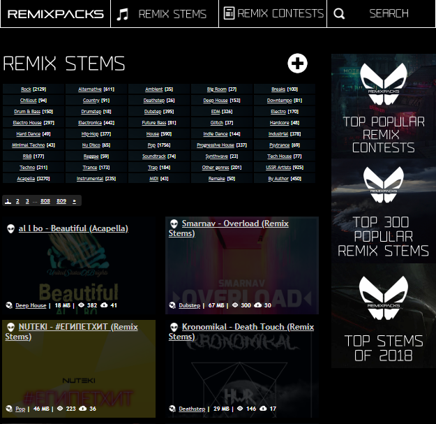 remix Musique au collège Rosa Parks (Le Breil) à Nantes